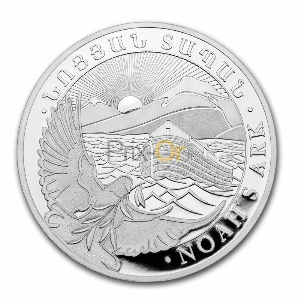 Arche de Noé Acheter des pièces d'argent