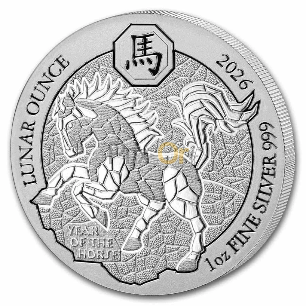 Rwanda Lunar Série Acheter des pièces d'argent