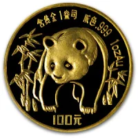 China Panda 1986