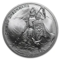 Chiwoo Cheonwang 2016