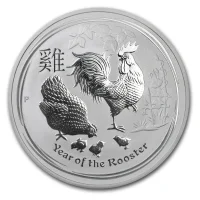 Year of the Rooster (2017)
