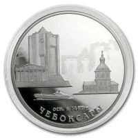 Rouble russe Acheter des pièces d'argent